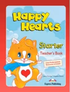 Happy Hearts, Starter. Teachers Book. Curs de limba engleza pentru prescolari - Jenny Dooley, Virginia Evans