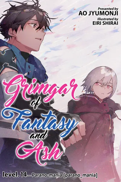 Grimgar of Fantasy and Ash (Light Novel) - Volume 14