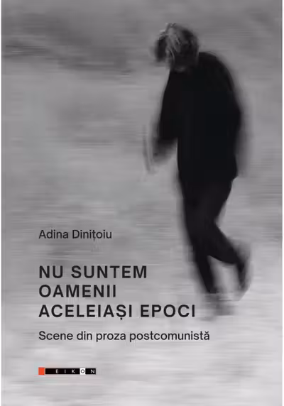 Nu suntem oamenii aceleiași epoci
