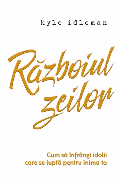 Războiul zeilor