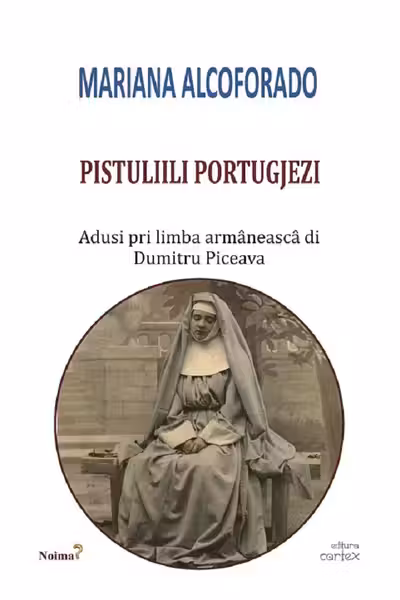 Pistuliiștii portughezi