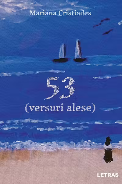 53 (versuri alese)