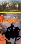 Mamelucul