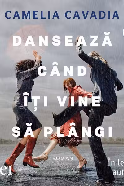 Dansează când îți vine să plângi (audiobook)