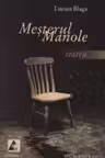 Meșterul Manole