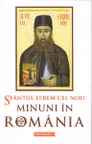Minuni în România vol. I