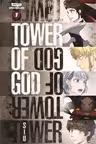 Tower of God - Volume 1