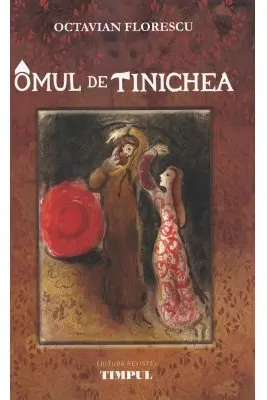 Omul de tinichea