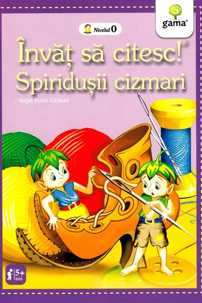 Spiridusii Cizmari