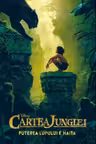 Disney. Cartea junglei. Puterea lupului e haita