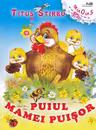 Puiul mamei puisor