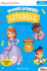 Ne jucam si invatam. Literele. Clasa pregatitoare. Disney Educational