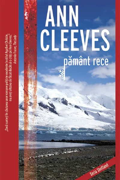Pamant rece