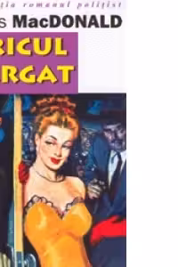 Dricul vargat