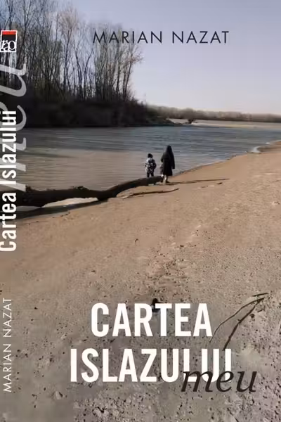 Cartea islazului meu