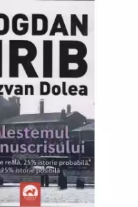 Blestemul manuscrisului