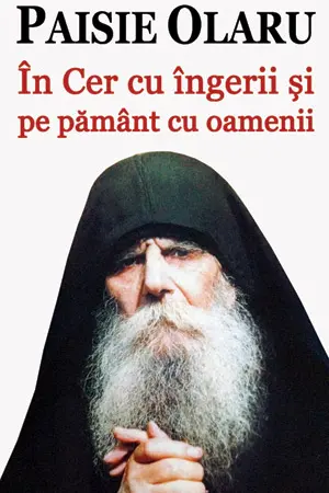 In Cer cu ingerii si pe pamant cu oamenii