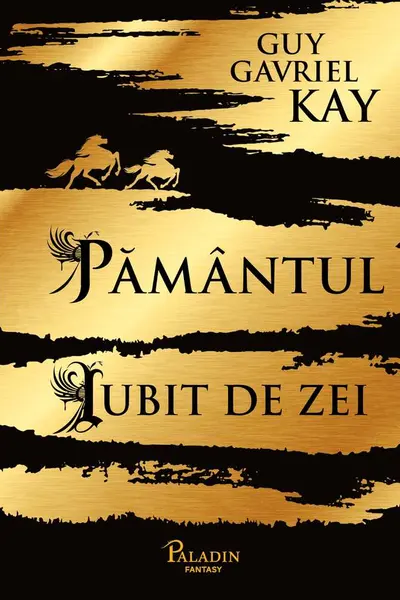 Pamantul iubit de zei 