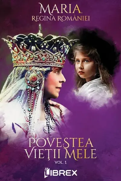 Povestea vietii mele Vol. 1