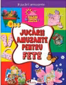 Jucarii amuzante pentru fete