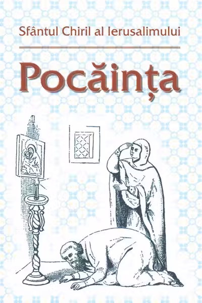 Pocăința