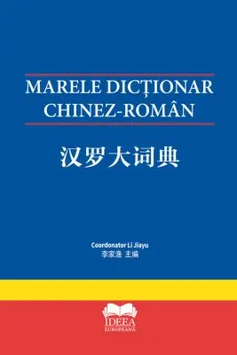 Marele Dicționar Chinez-Român