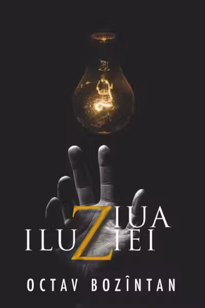Ziua iluziei