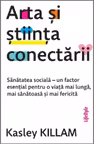 Arta si stiinta conectarii