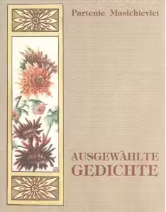 AUSGEWAHLTE GEDICHTE
