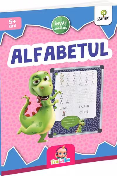 Alfabetul