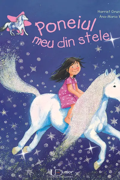 Poneiul meu din stele