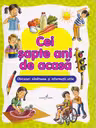 Cei sapte ani de acasa