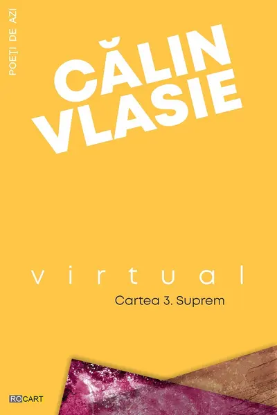 Virtual. Cartea 3: Suprem