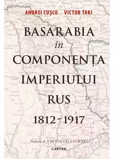 Basarabia in componenta Imperiului Rus