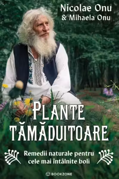 Plante tamaduitoare