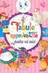 Fabule repovestite pentru cei mici