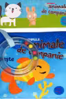 Primele animale de companie textil