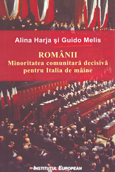 Românii