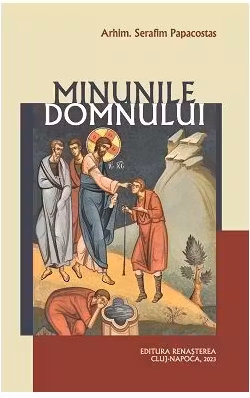 Minunile Domnului