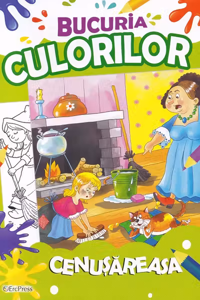 Bucuria culorilor. Cenușăreasa
