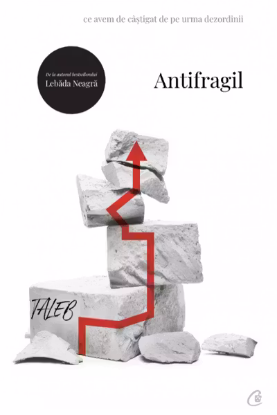 Antifragil. Curtea Veche