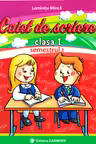 Limba română - Clasa 1 Sem.1 - Caiet de scriere
