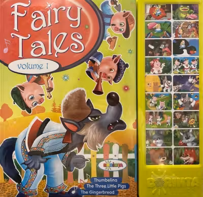 Carte cu sunete.Fairy Tales. Vol.1