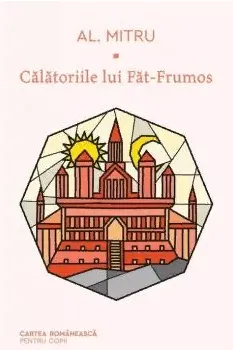 Calatoriile lui Fat-Frumos