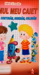 Primul meu caiet