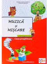 Muzica și mișcare - Clasa pregătitoare