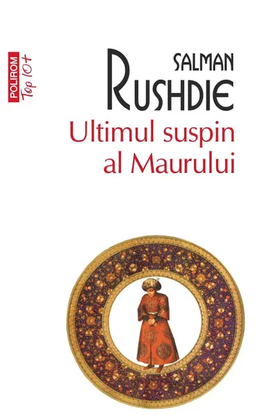 Ultimul suspin al Maurului
