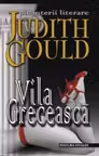 Vila greceasca