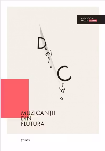 Dumitru Crudu. Muzicantii din Flutura