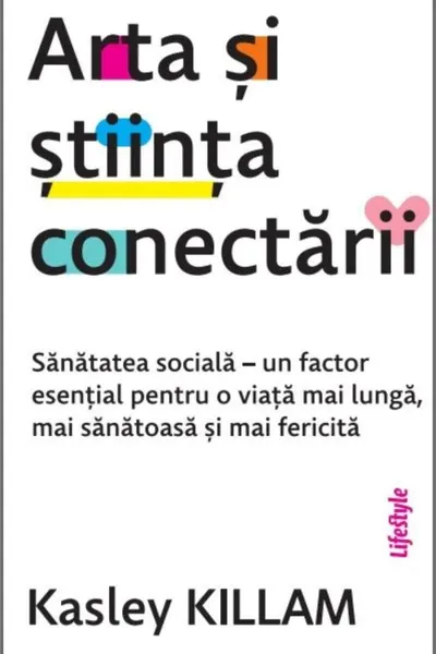 Arta si stiinta conectarii